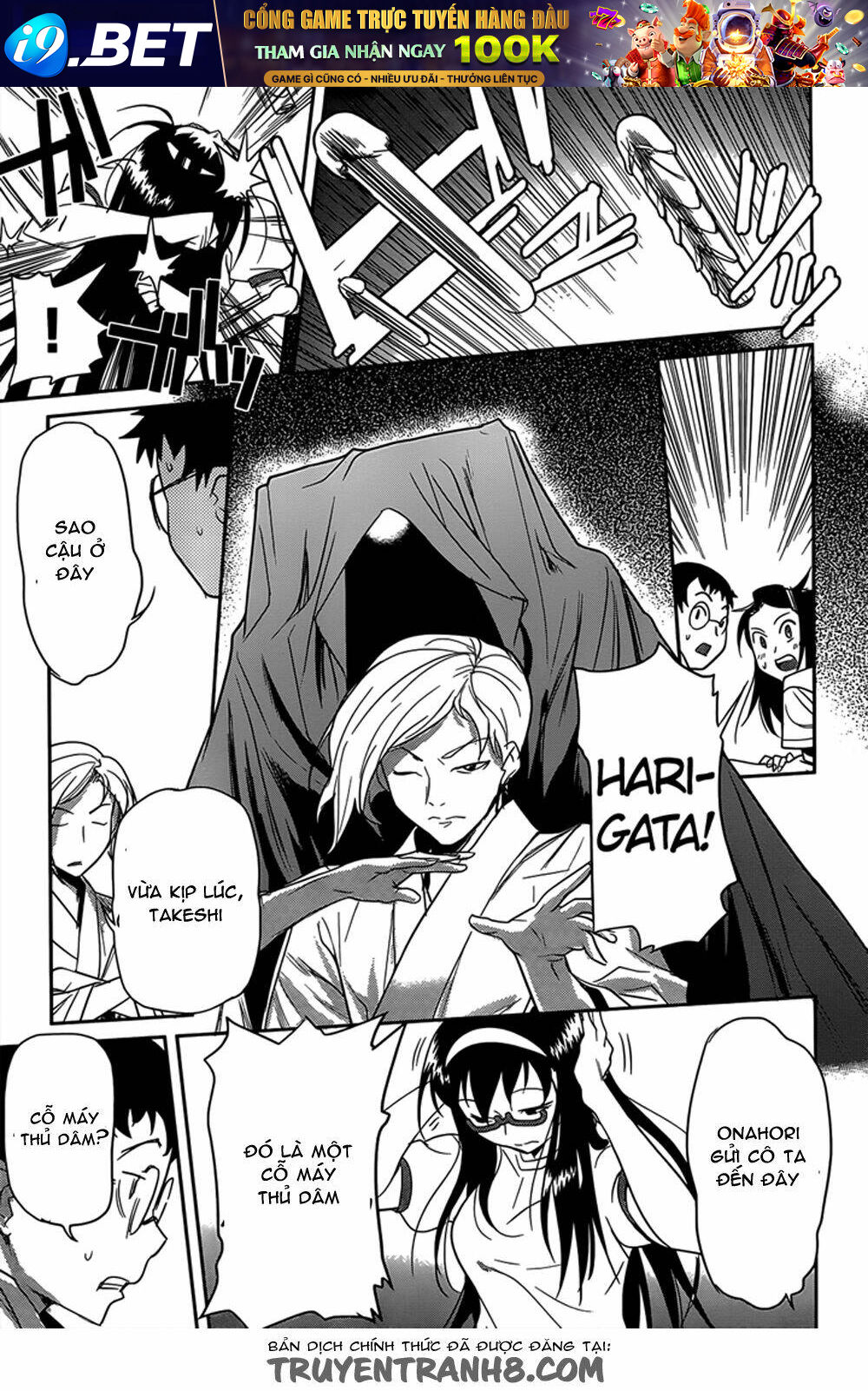 Tình Yêu Giáo Huấn chapter 35 20