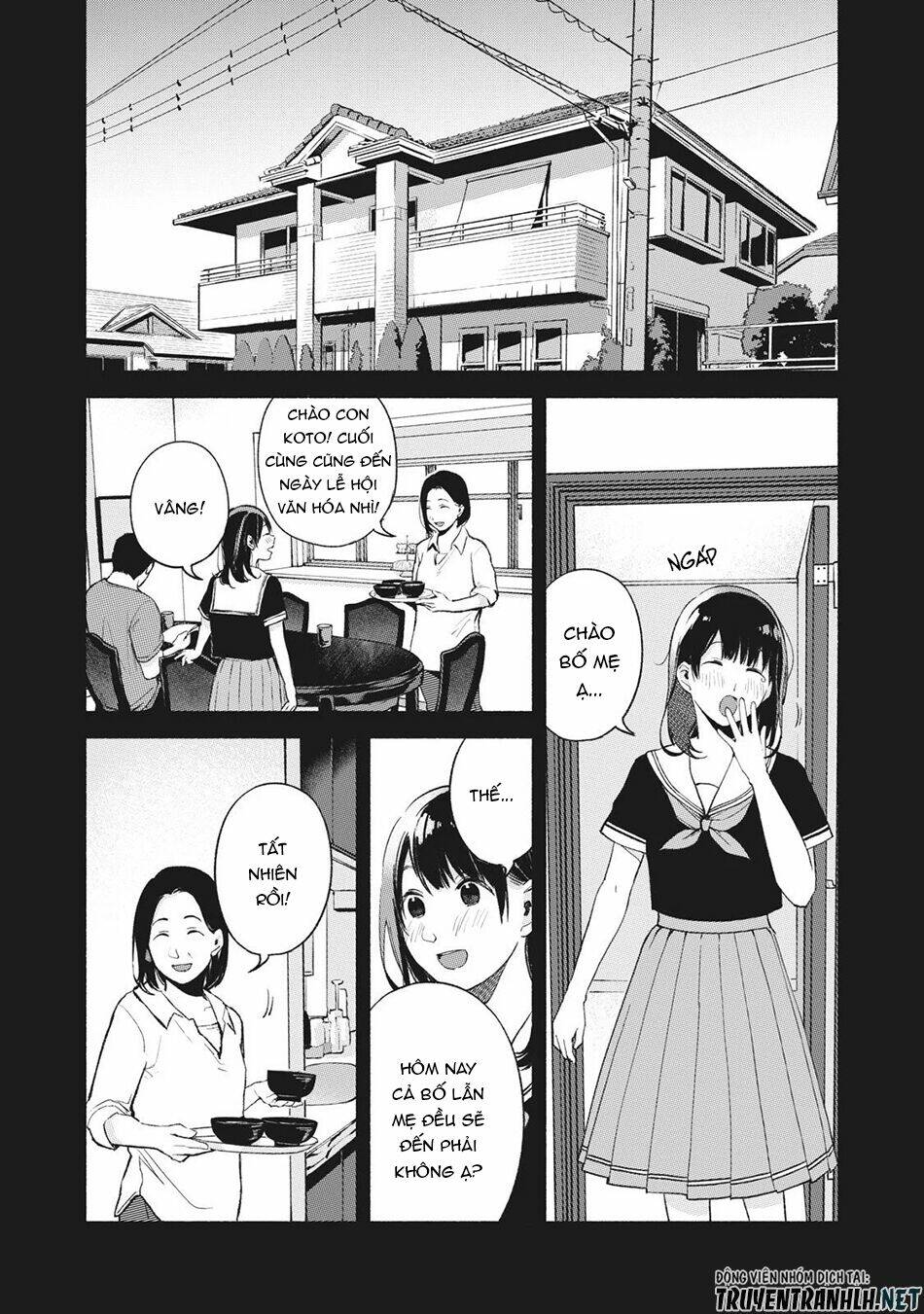 my daughter's friend chapter 43 5