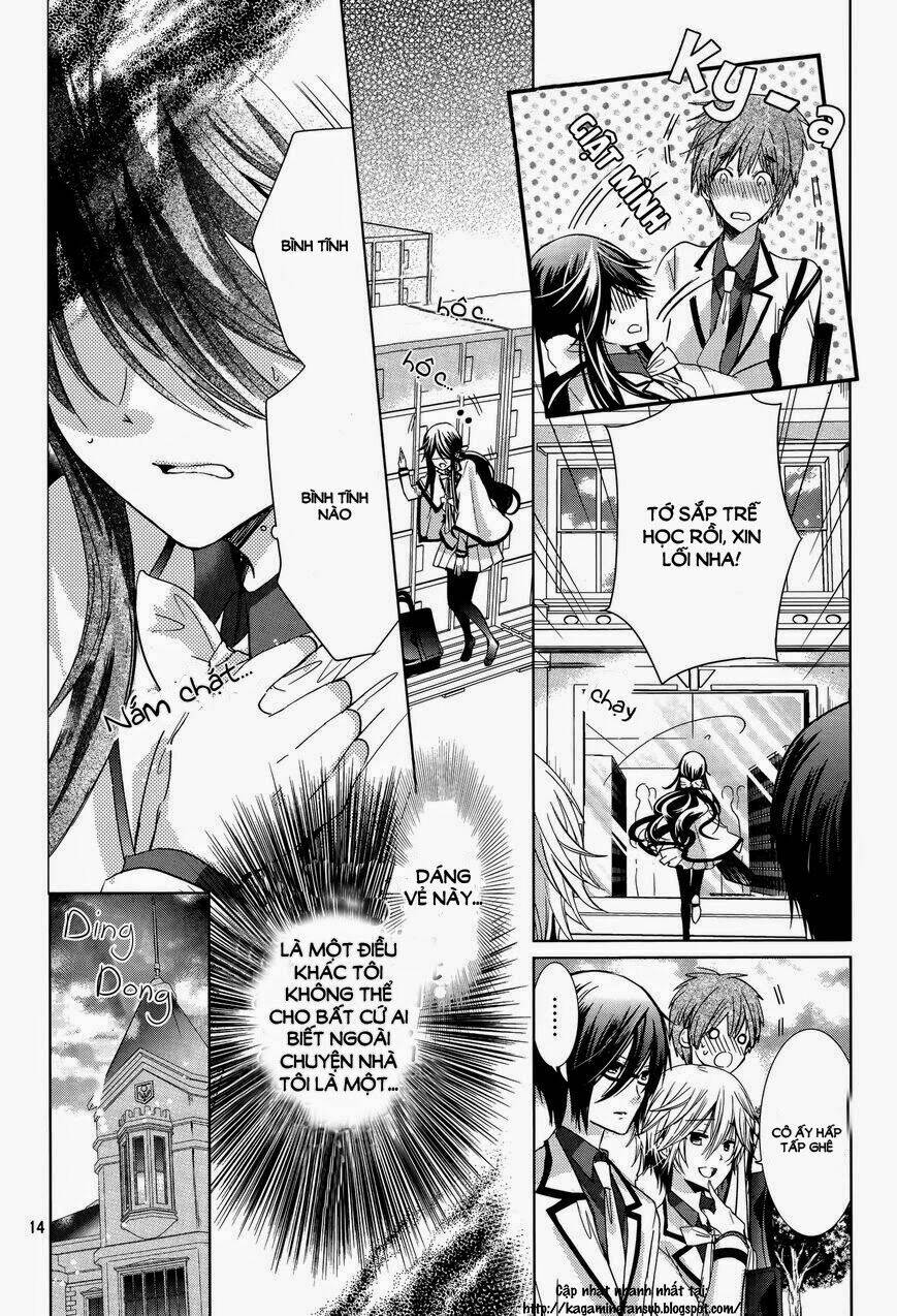 watanuki-san ni wa boku ga tarinai chapter 2 16