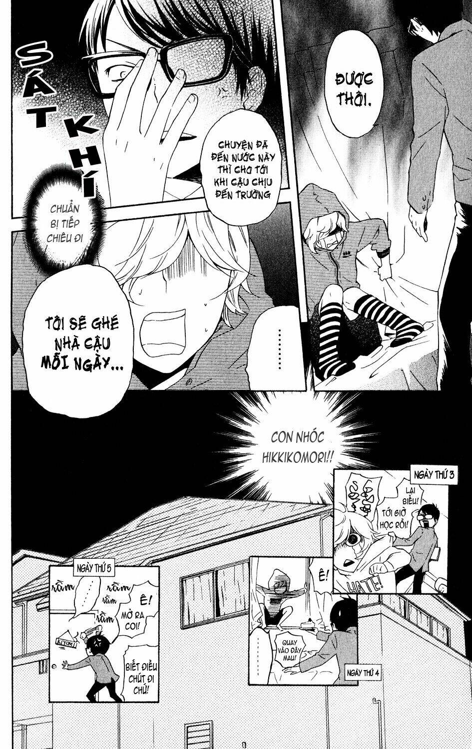 ootagawa junjou lovers chapter 4.5 21