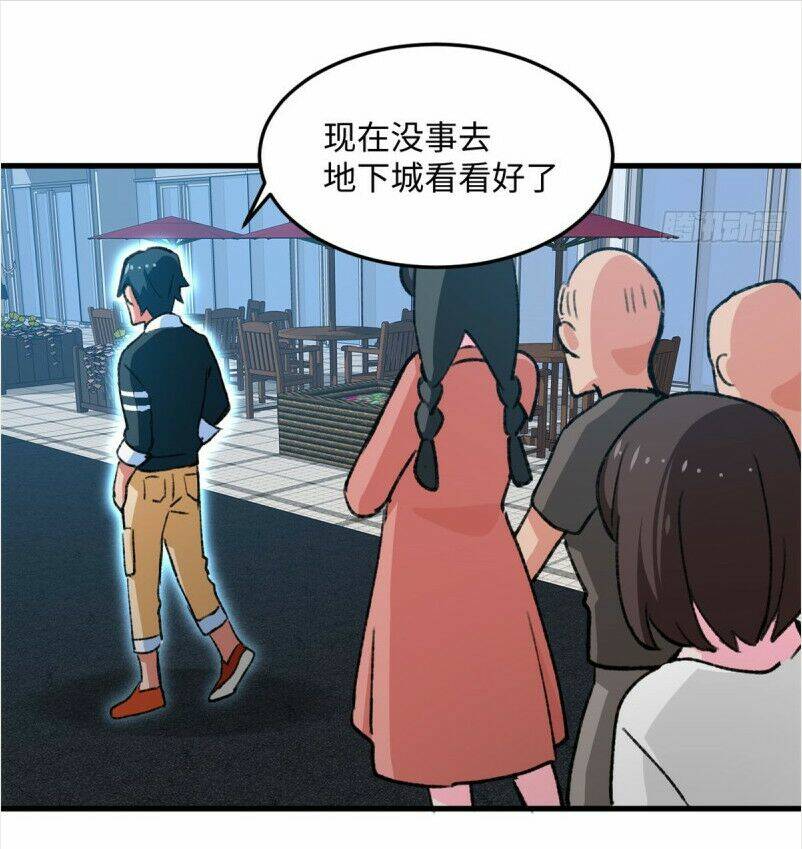 vô sỉ thuật sĩ chapter 17 16