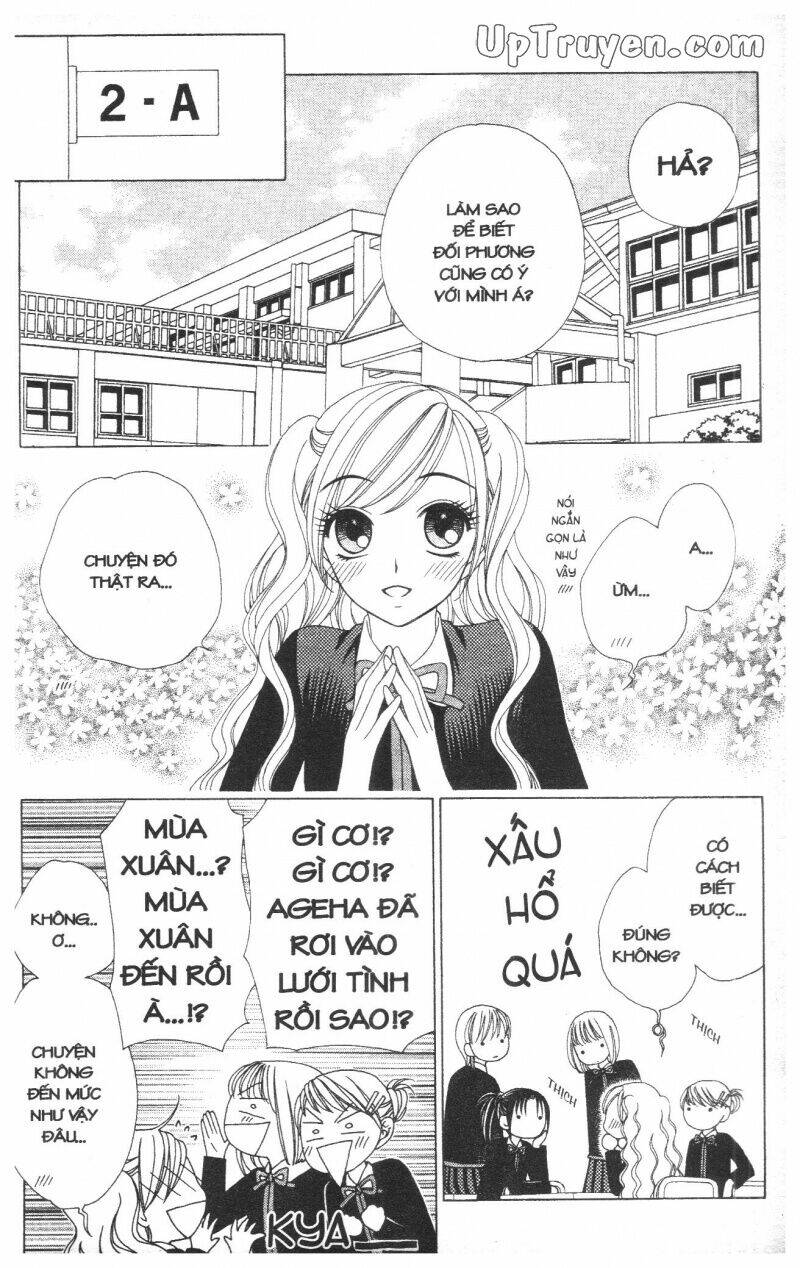 v.b.rose chapter 7 42