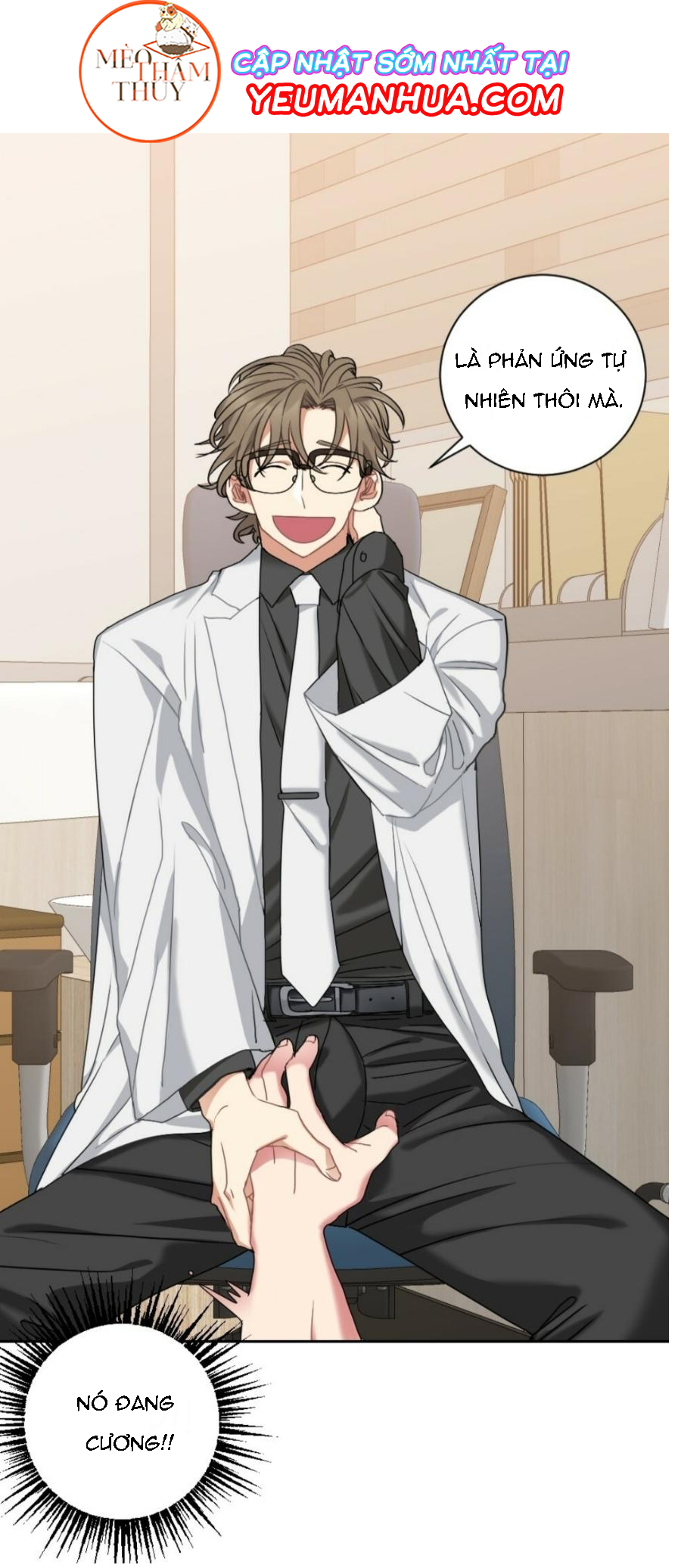 bộ ngực của tháng chapter 2 6