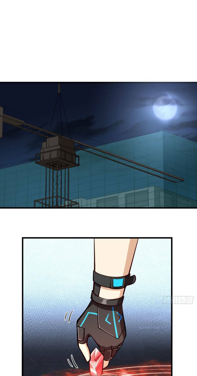 minh nhật thần đô chapter 12 5