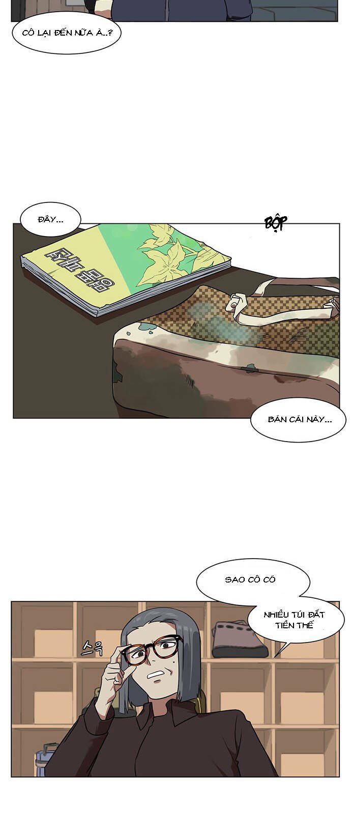 change me chapter 12 45