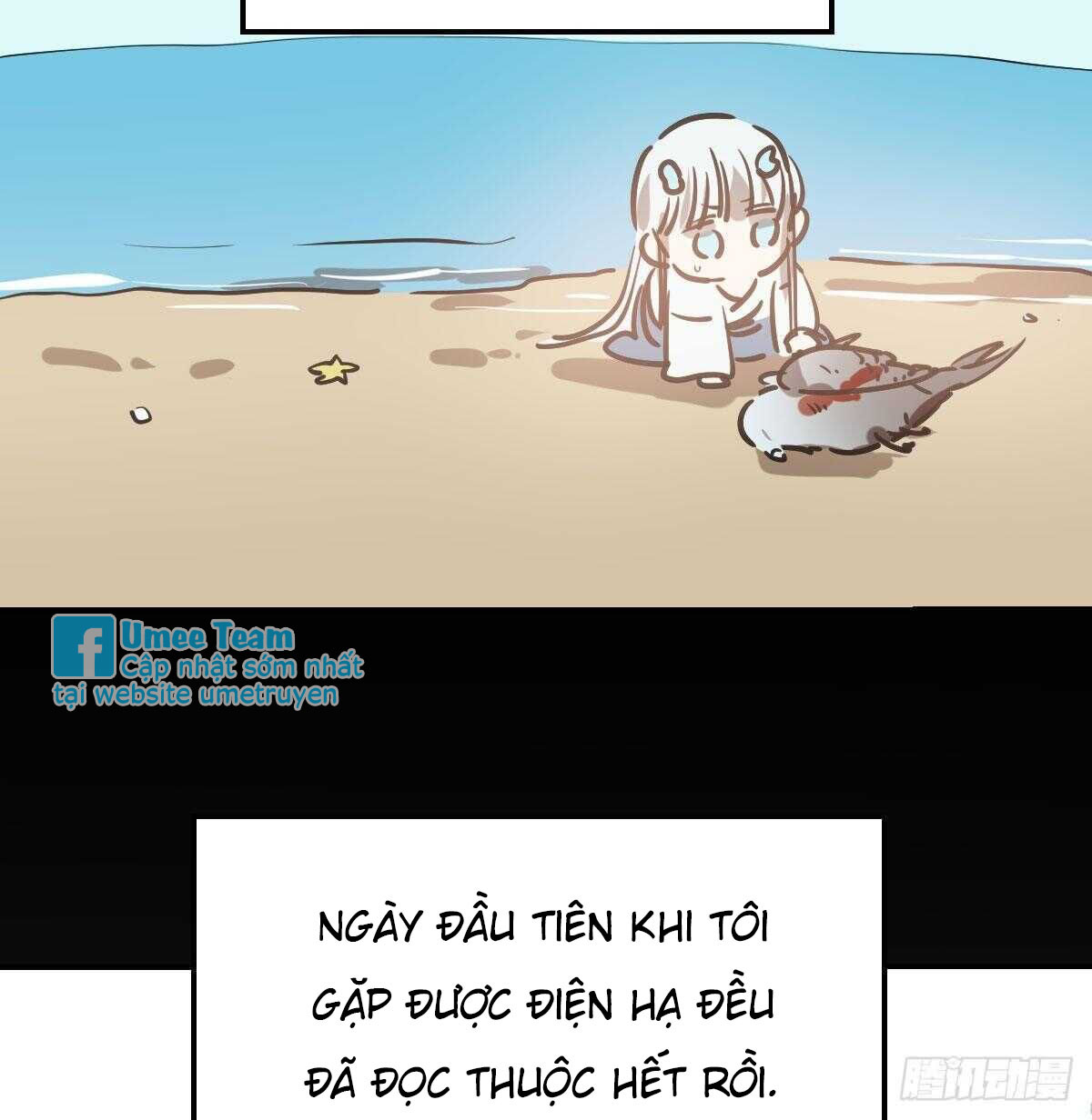 bắt lấy ngao ngao chapter 82 70