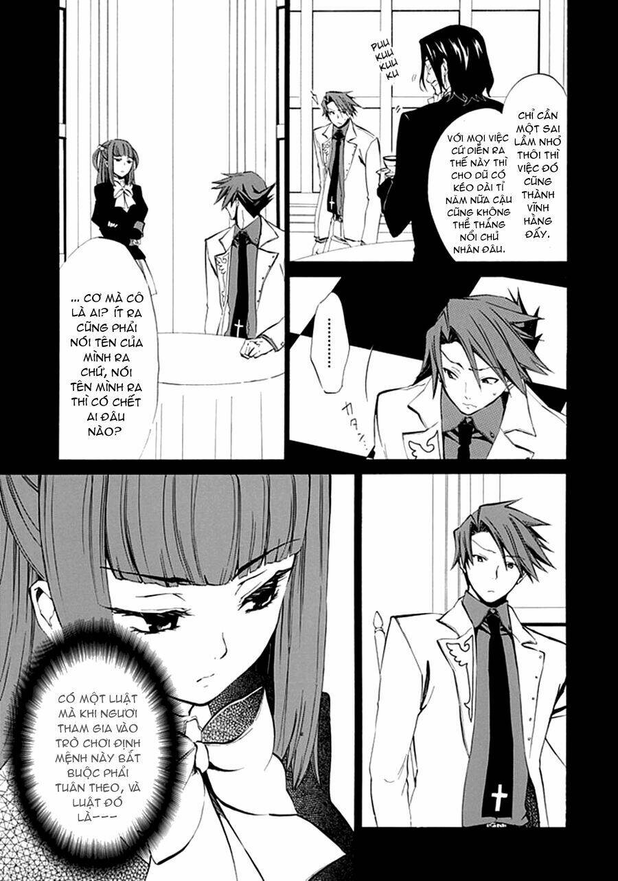 umineko no naku koro ni episode 4: alliance of the golden witch chapter 9 28