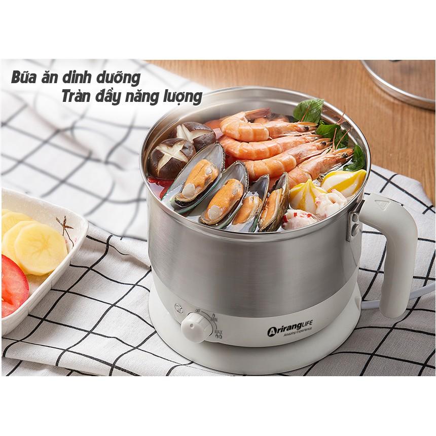 Nồi cơm điện đa năng ARIRANGLIFE AL-C123 - Hàng chính hãng