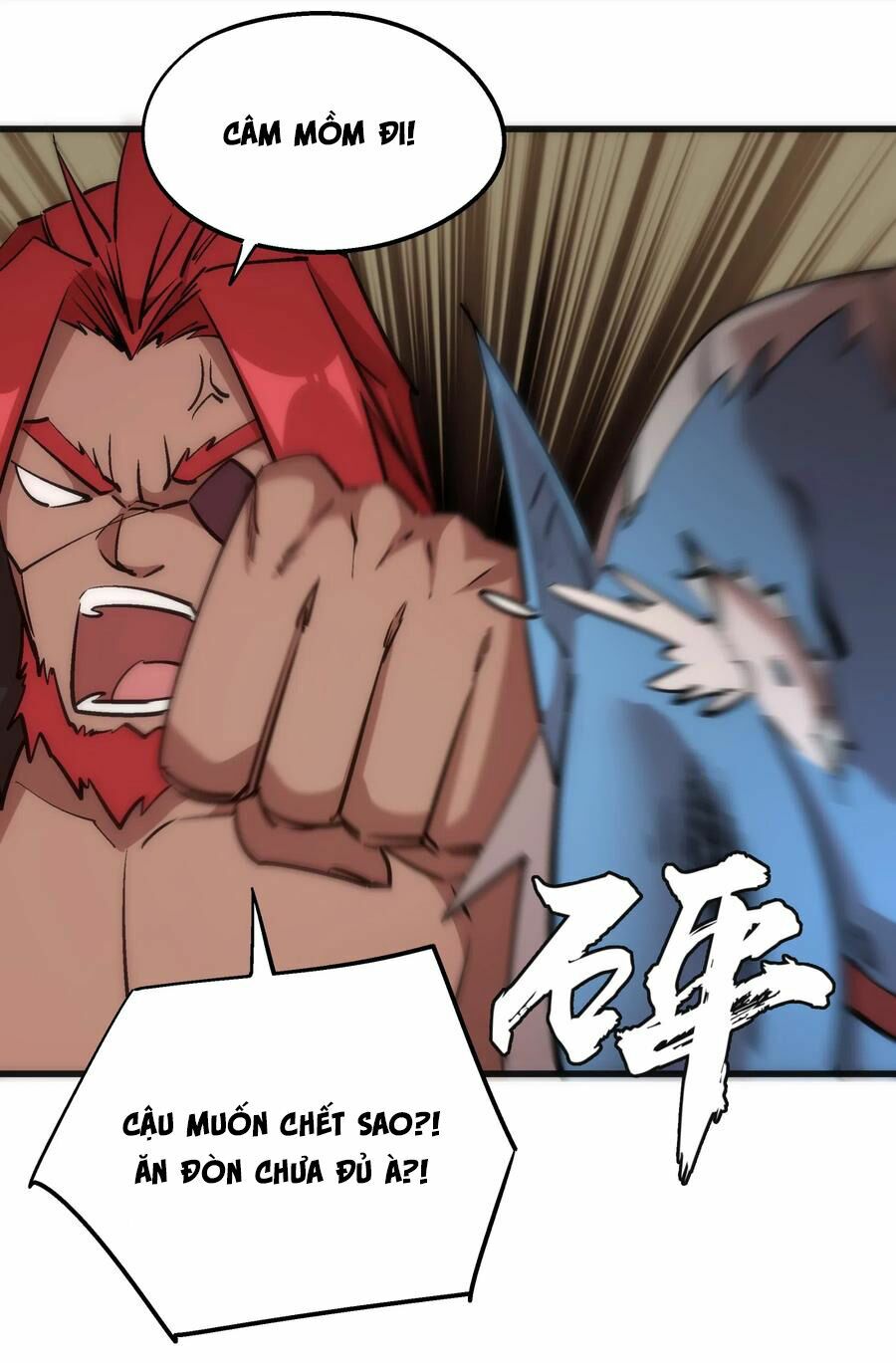 tôi không phải quỷ vương chapter 51 3