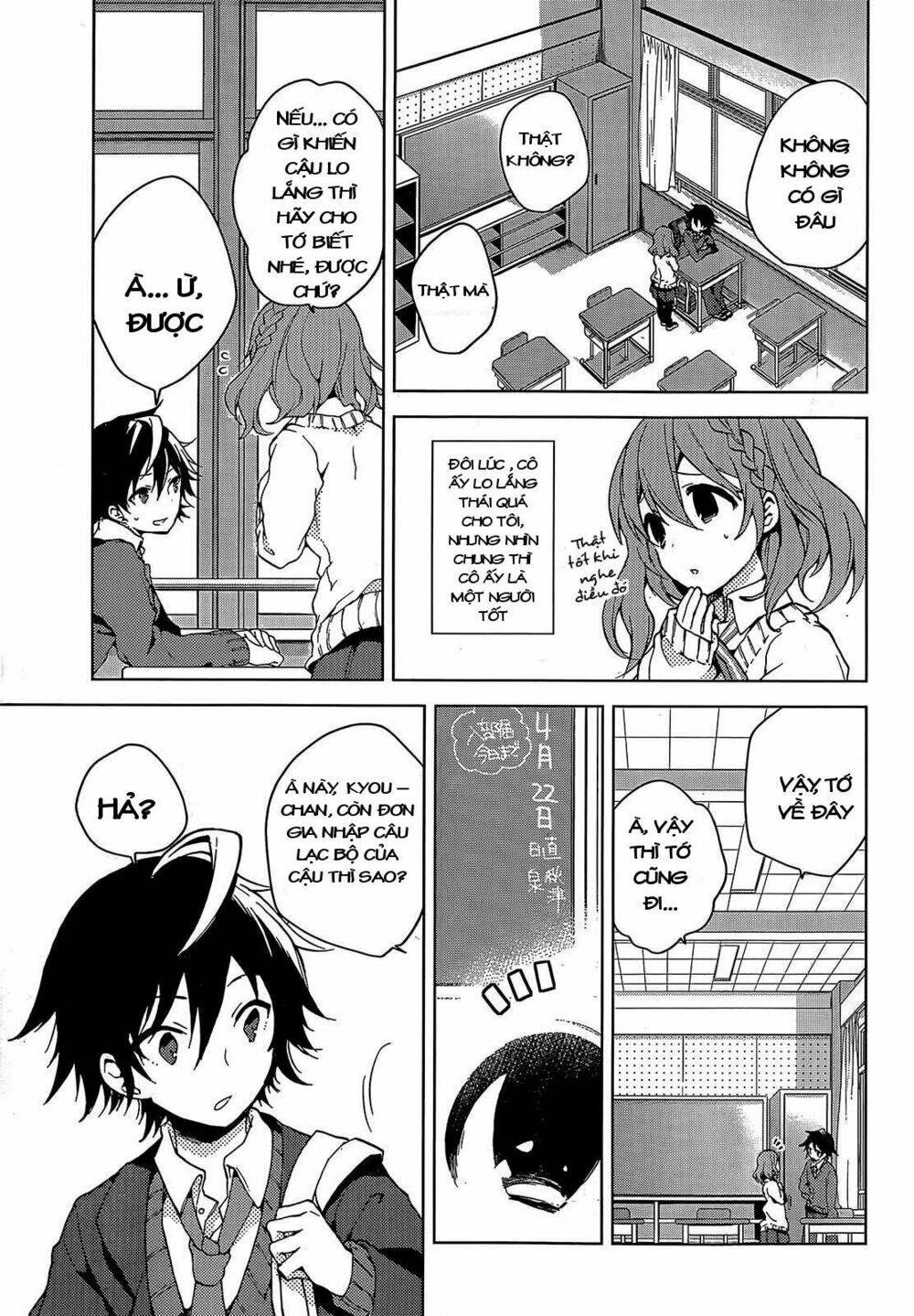 girls go around chapter 1.1 9