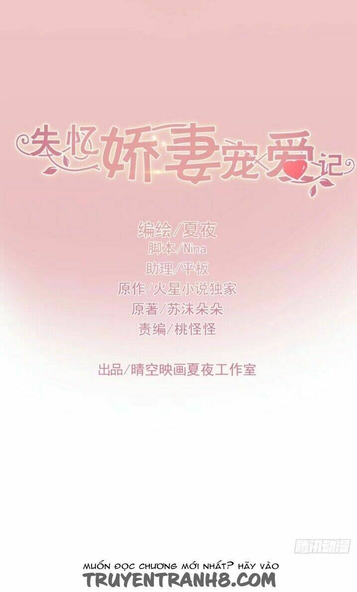 thất ức kiều thê sủng ái ký chapter 4 2