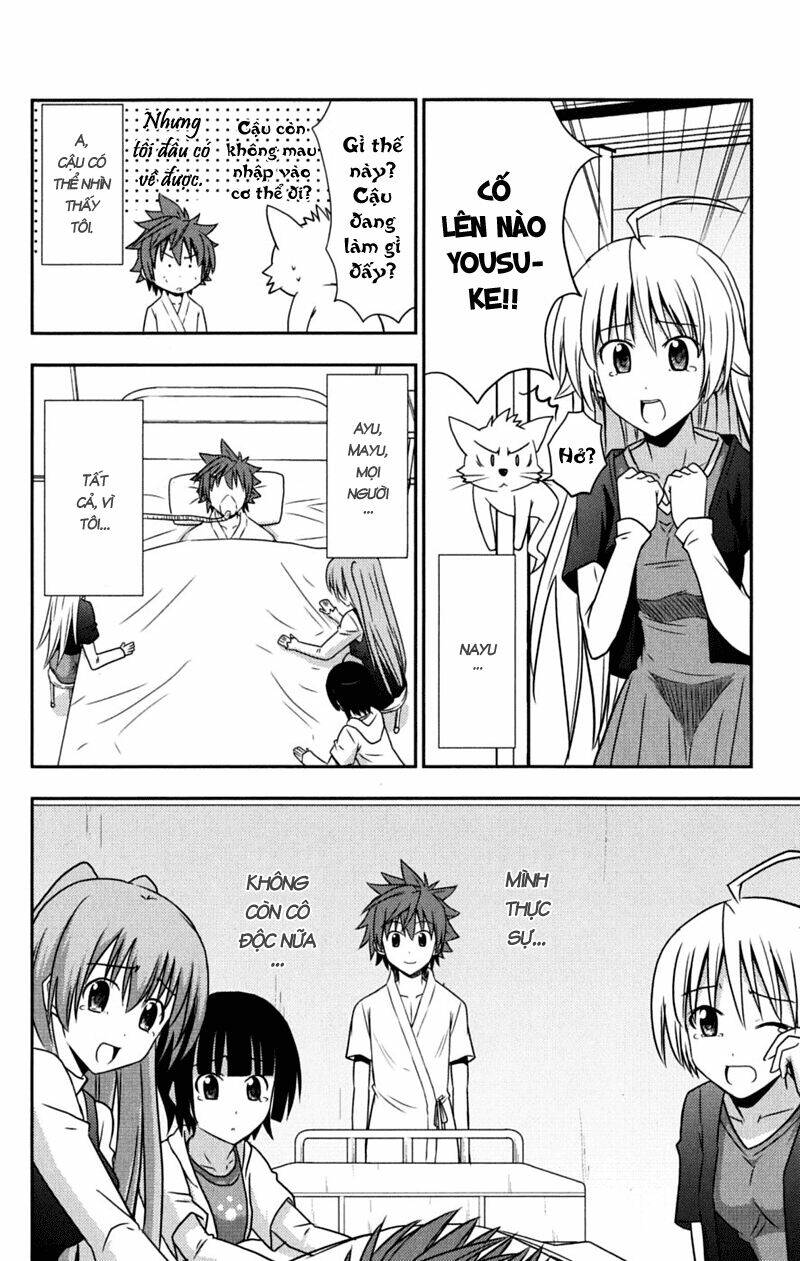 ayu mayu chapter 29 21