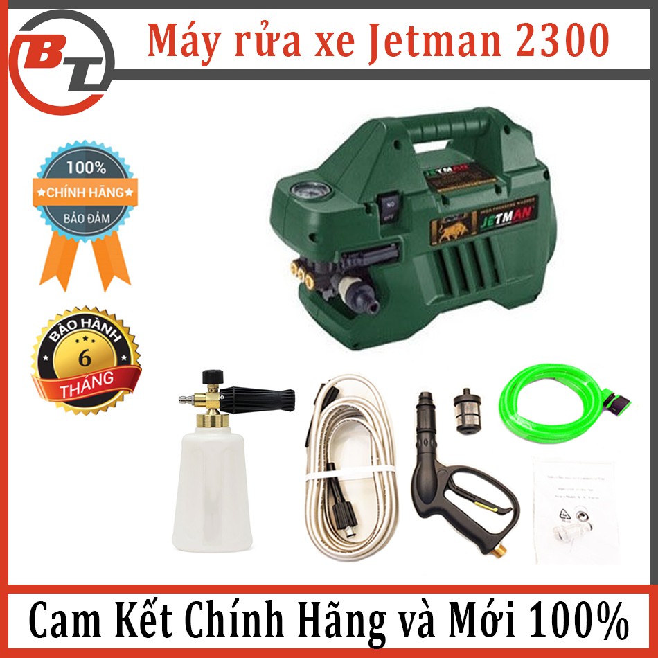 Máy Rửa Xe Mini 2300W Jetman JM2300