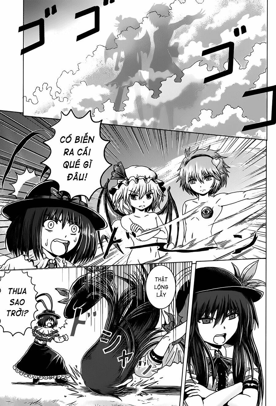 touhou - imoguy chapter 1 11