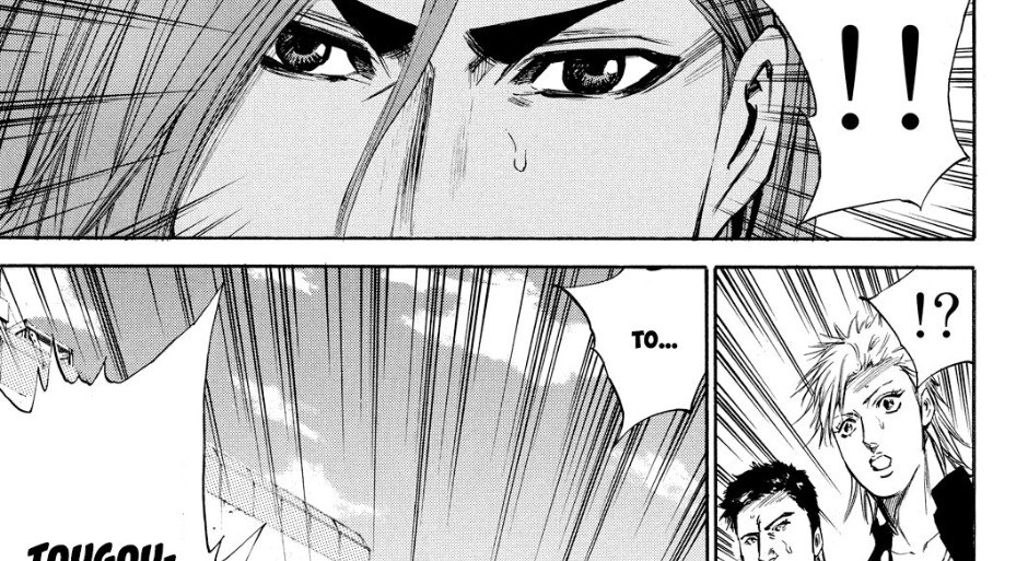 a-bout! chapter 173 48