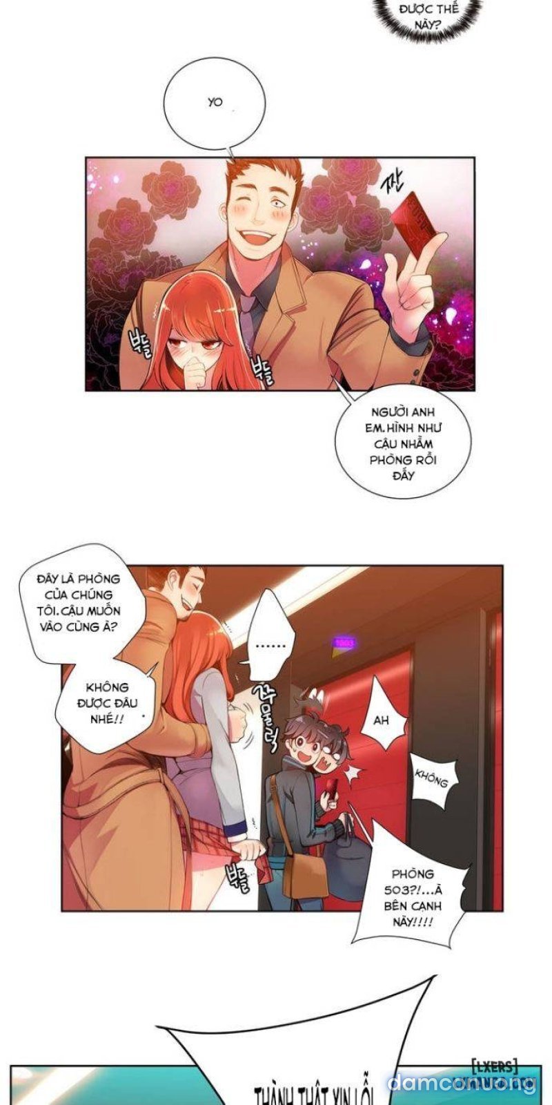 lilith cord chapter 1 20