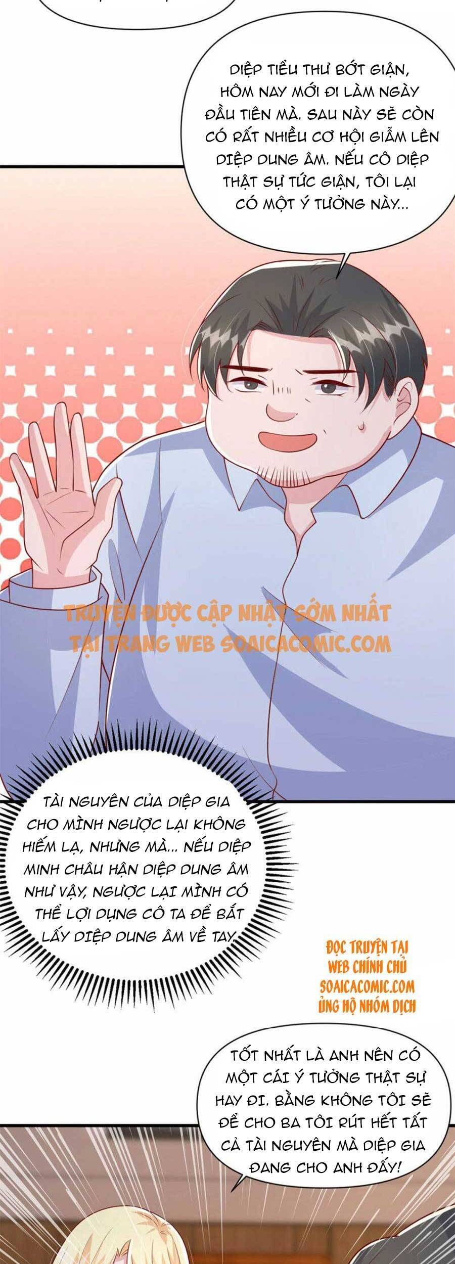 đại lão gọi tôi tiểu tổ tông chapter 114 8