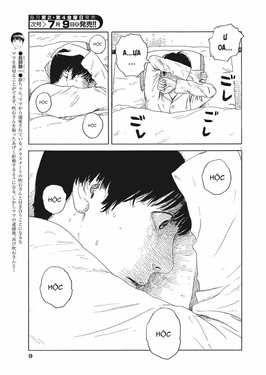 chi no wadachi chapter 100 8