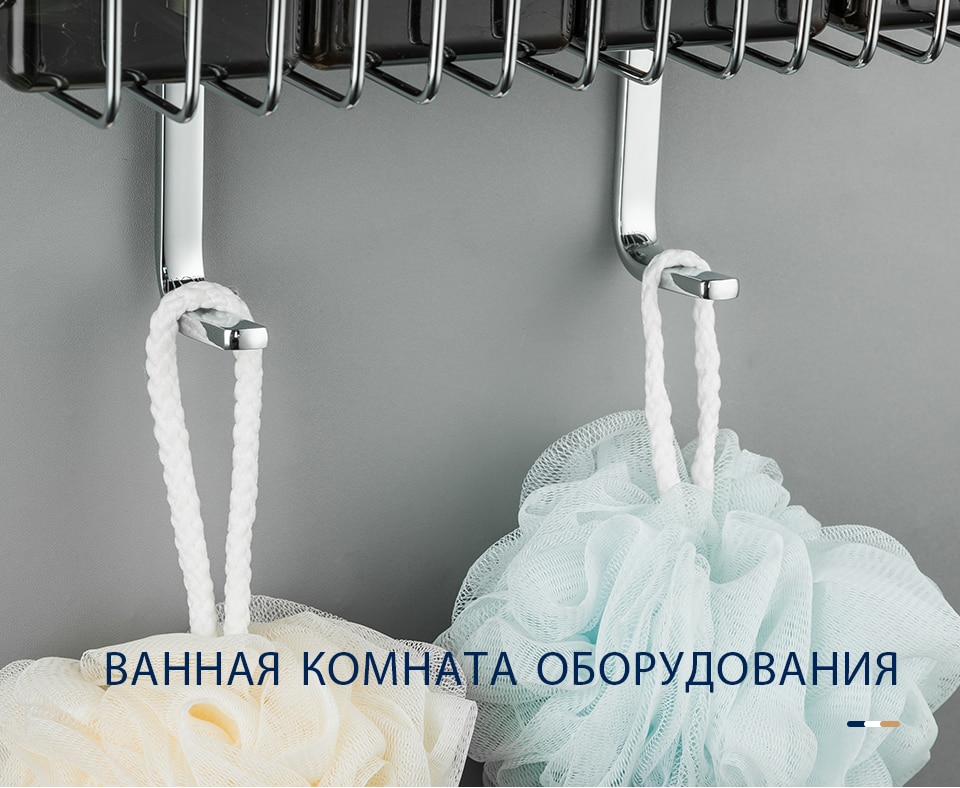 KỆ THẲNG ĐỂ ĐỒ NHÀ TẮM NHẬP KHẨU NGA FRAP F353-1 - HÀNG CHÍNH HÃNG