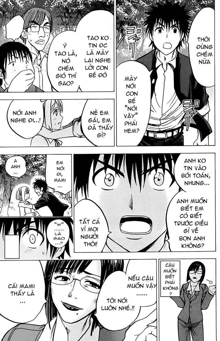 cage of eden chapter 66 7