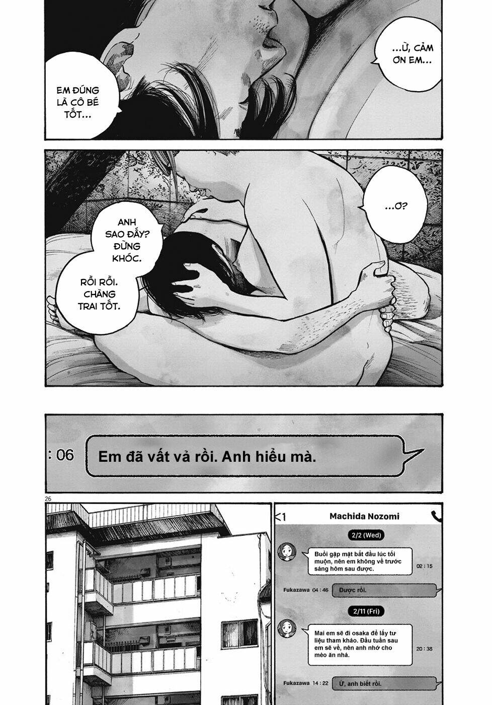 sụp đổ - reiraku chapter 1 29