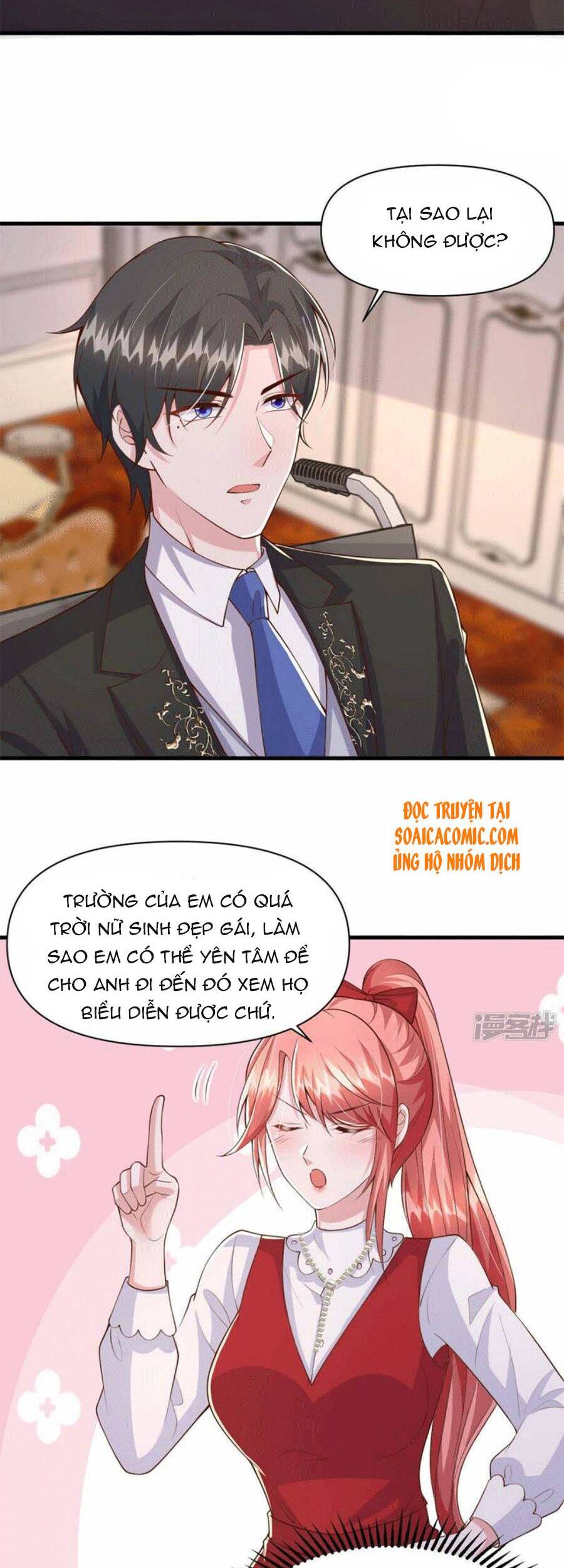 đại lão gọi tôi tiểu tổ tông chapter 92 16