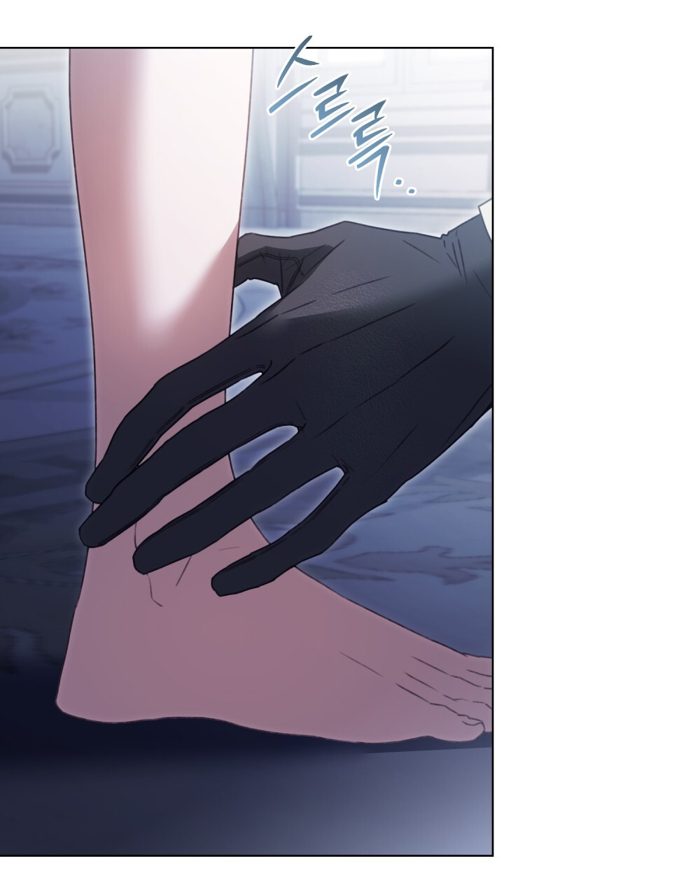 [15+] người hầu gái chapter 20.2 26