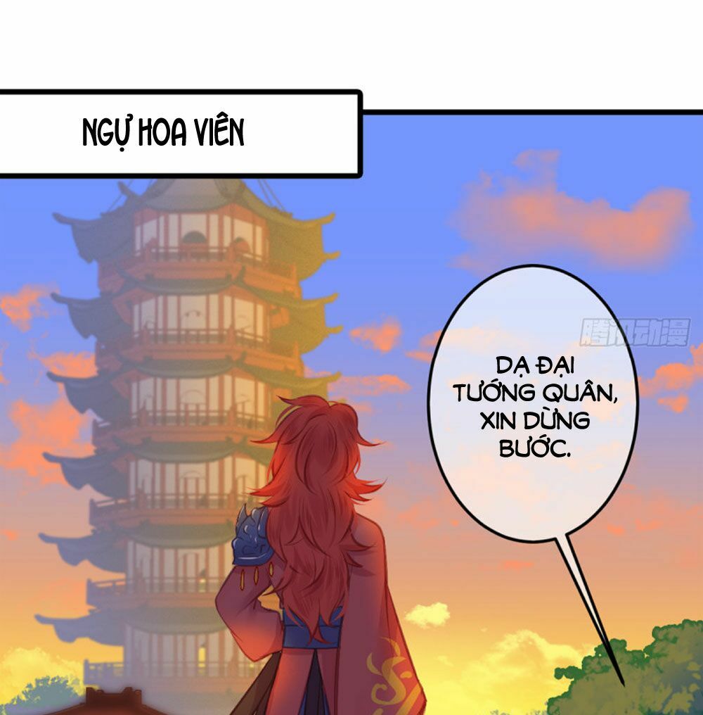 trẫm quyết định giải tán hậu cung chapter 4 32