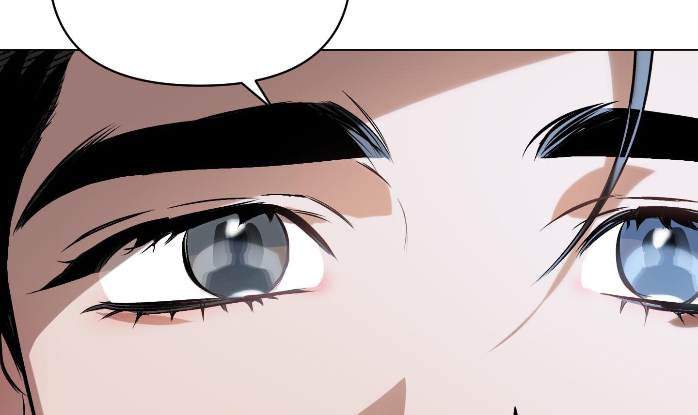 định rõ mối quan hệ chapter 58 109