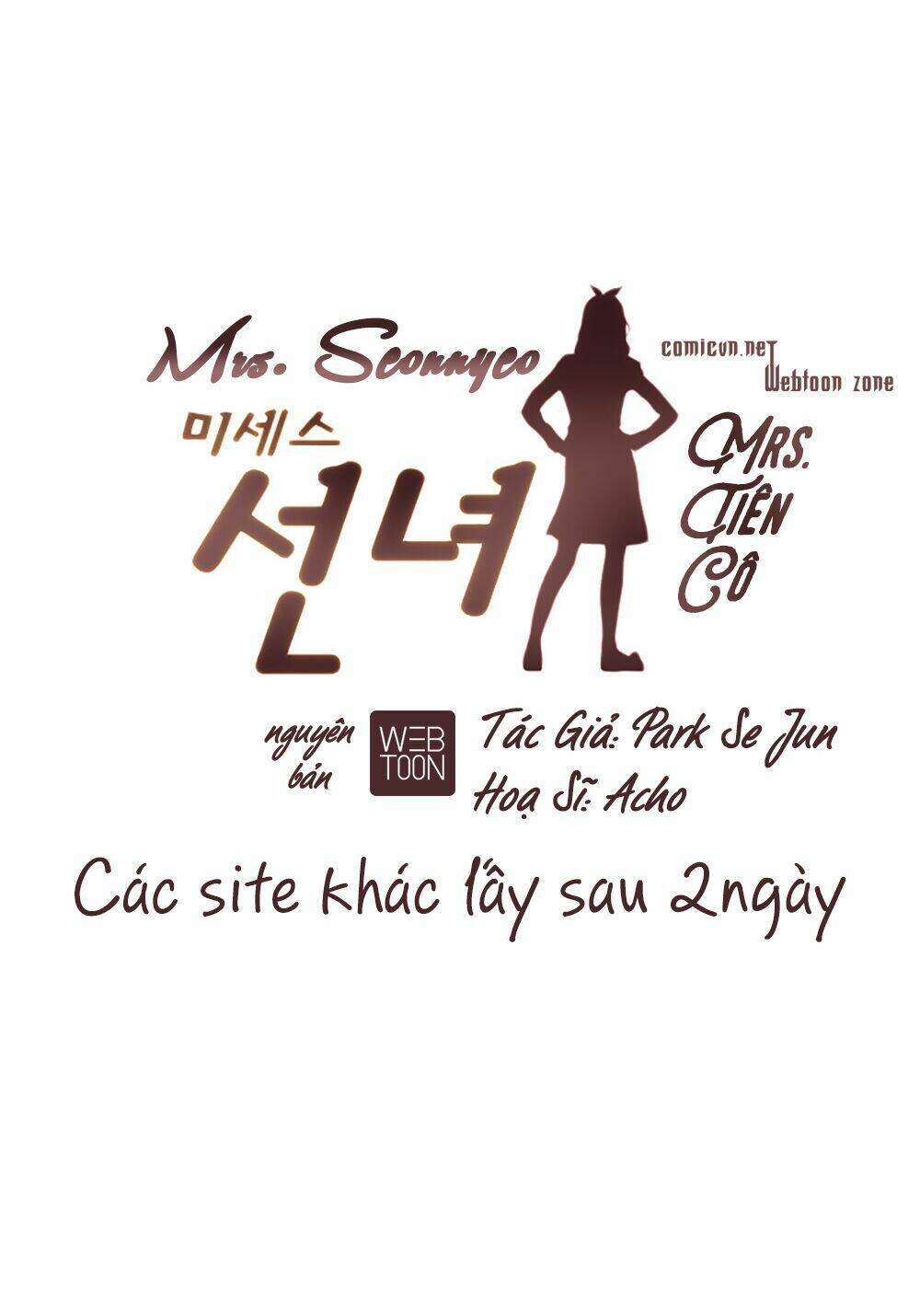 mrs. seonnyeo | mrs. tiên cô chapter 18 1