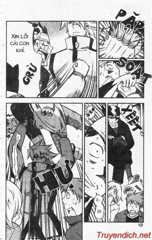 ifrit - danzai no enjin chapter 7 5