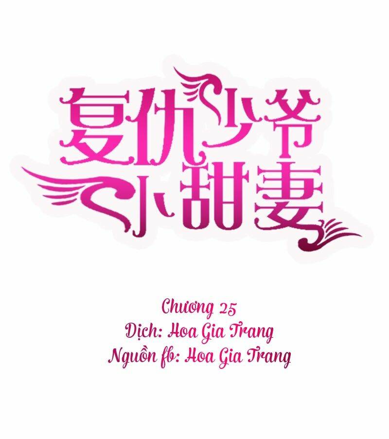 phục thù thiếu gia tiểu điềm thê chapter 25 1