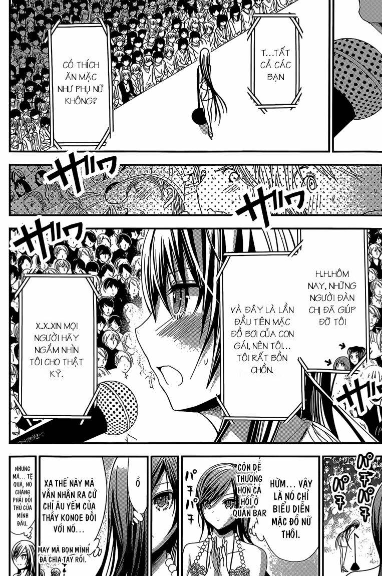 minamoto-kun monogatari chapter 176 4