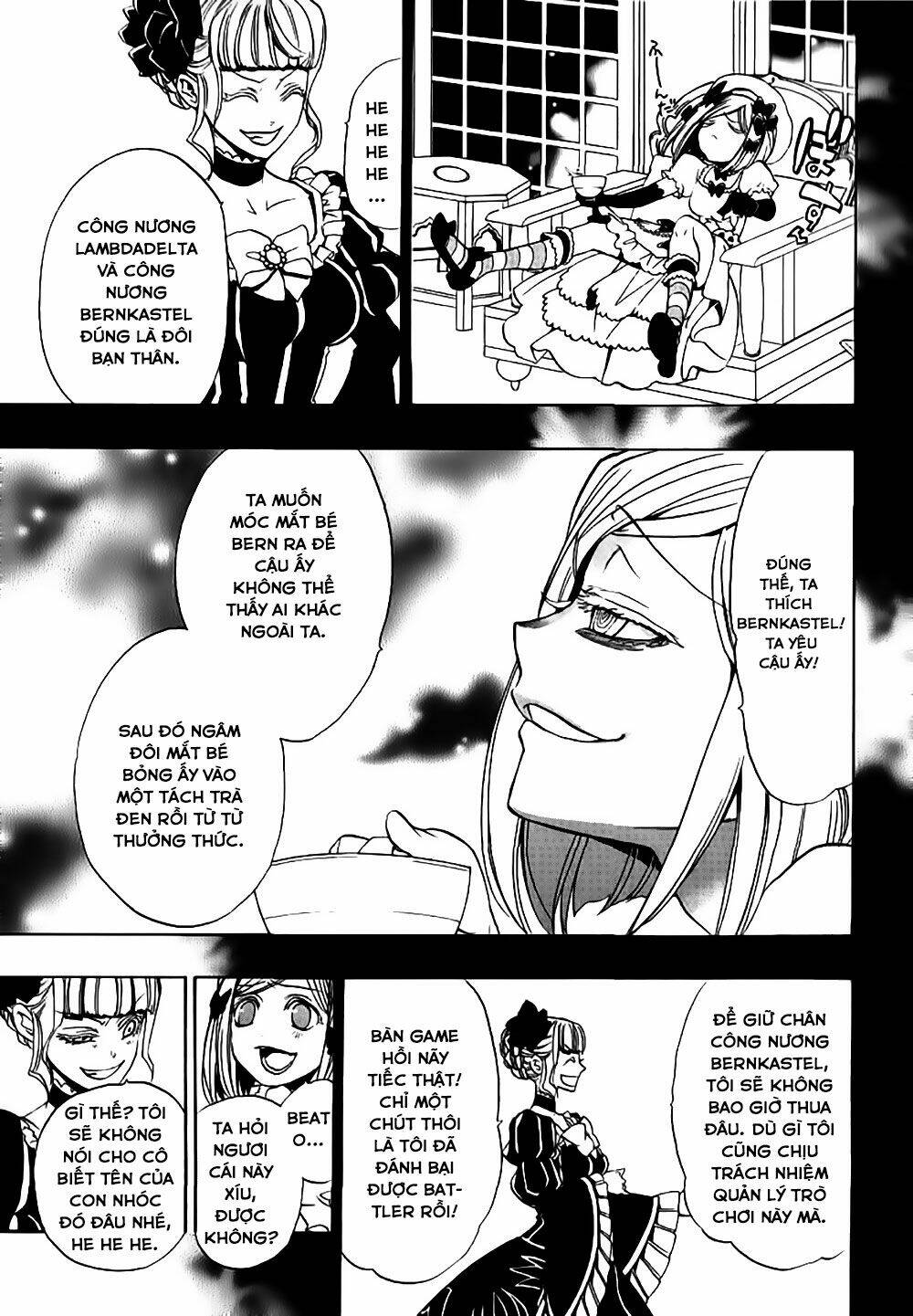 umineko no naku koro ni episode 3: banquet of the golden witch chapter 21 11