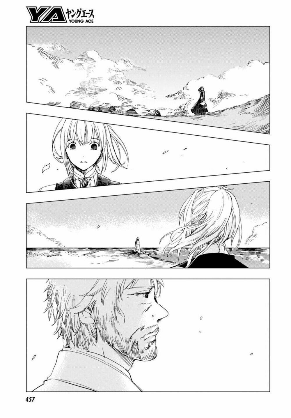 nein ~ 9th story ~ chapter 4 43