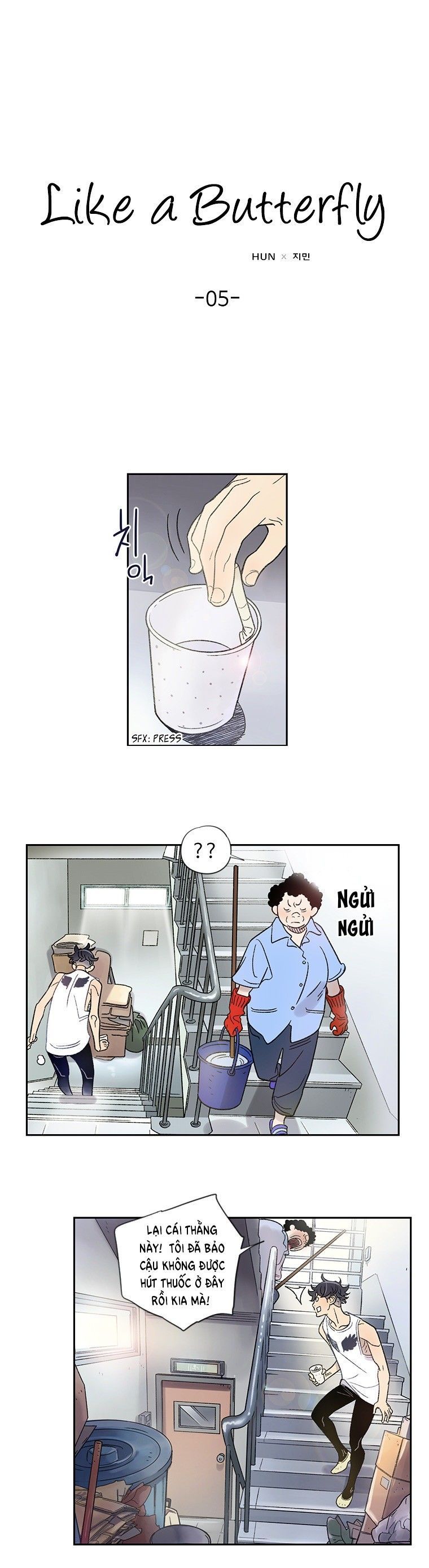 tôi muốn bay như một con bướm chapter 5 1