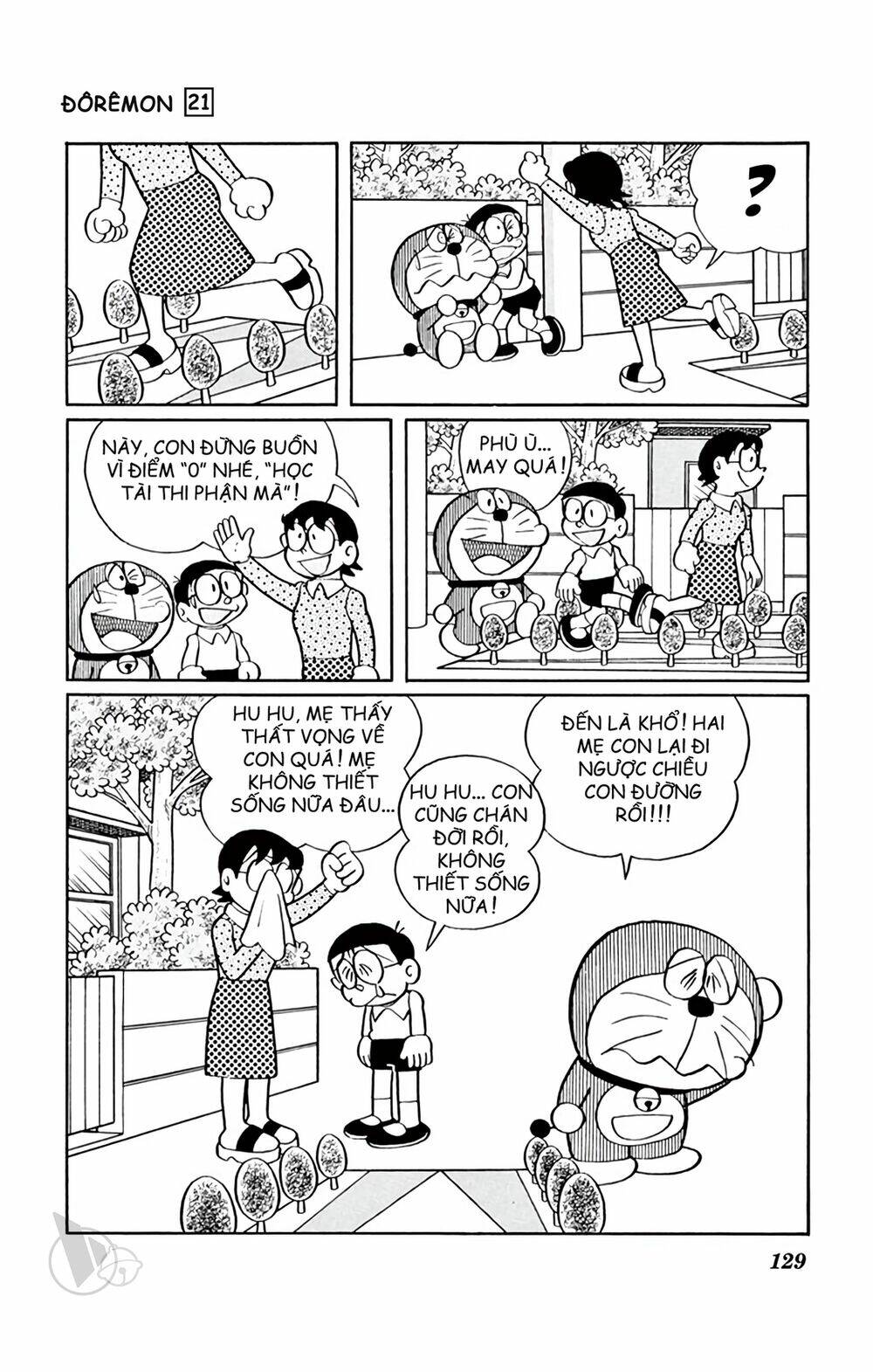 doraemon chapter 391 7