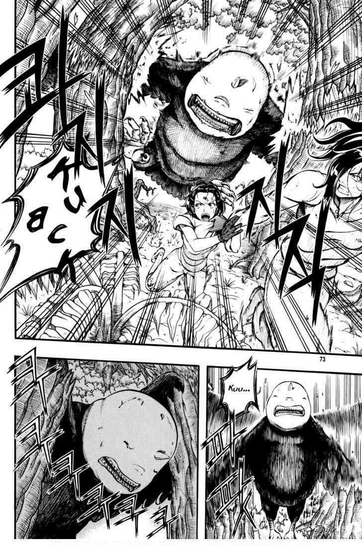 la mosca chapter 10 9