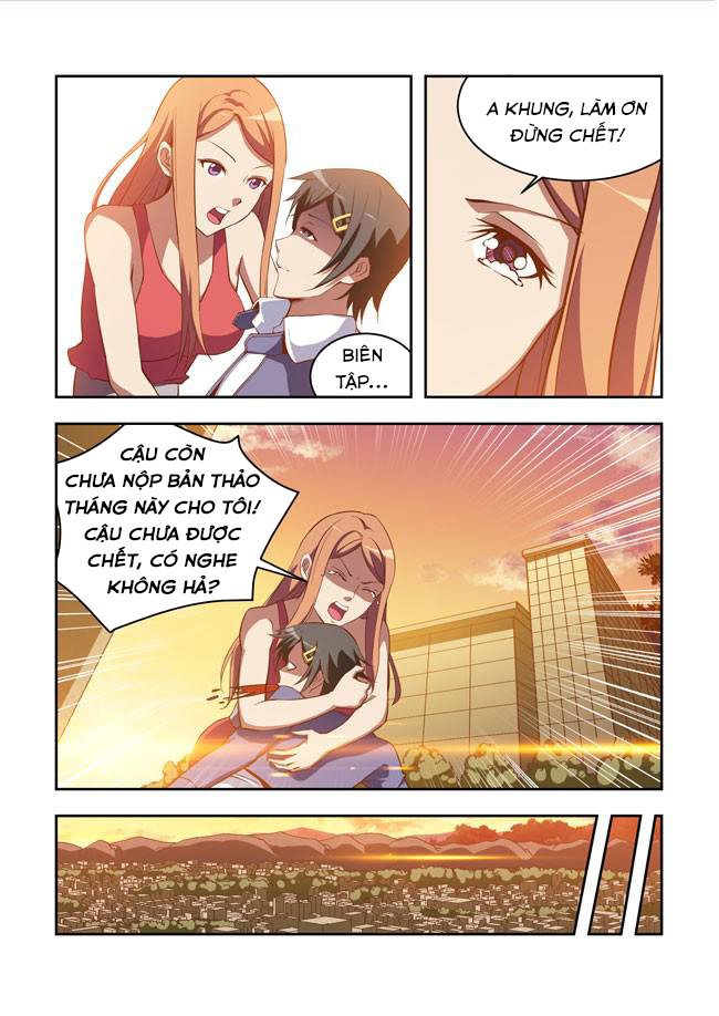 i am killer maid chapter 47 3