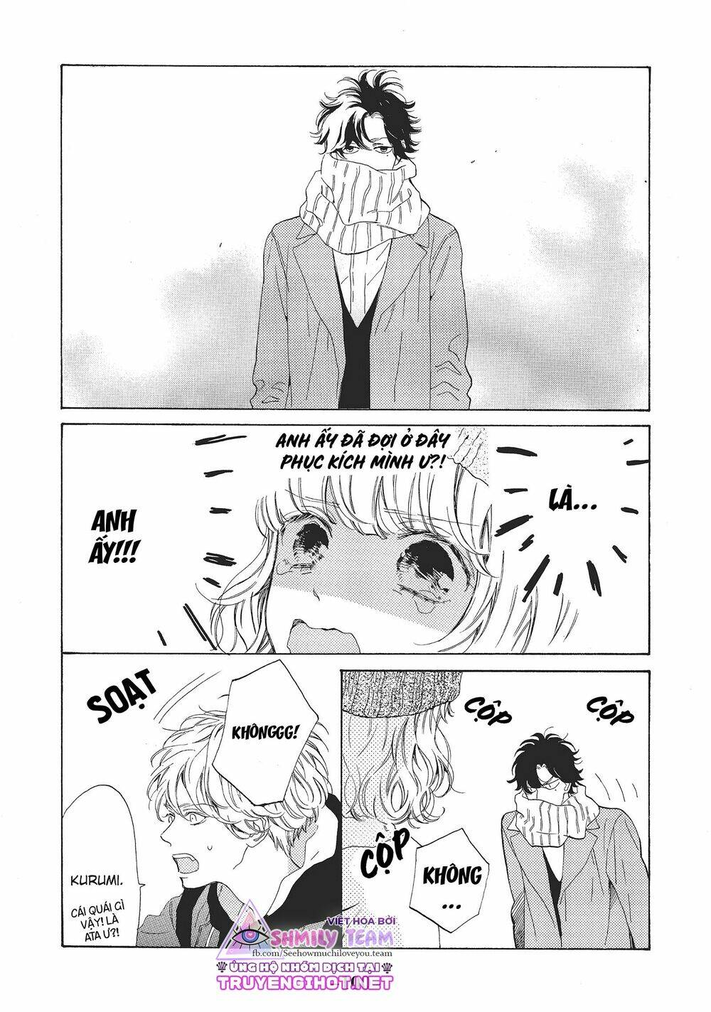 mainichi kiss shite ii desu ka? chapter 11 20