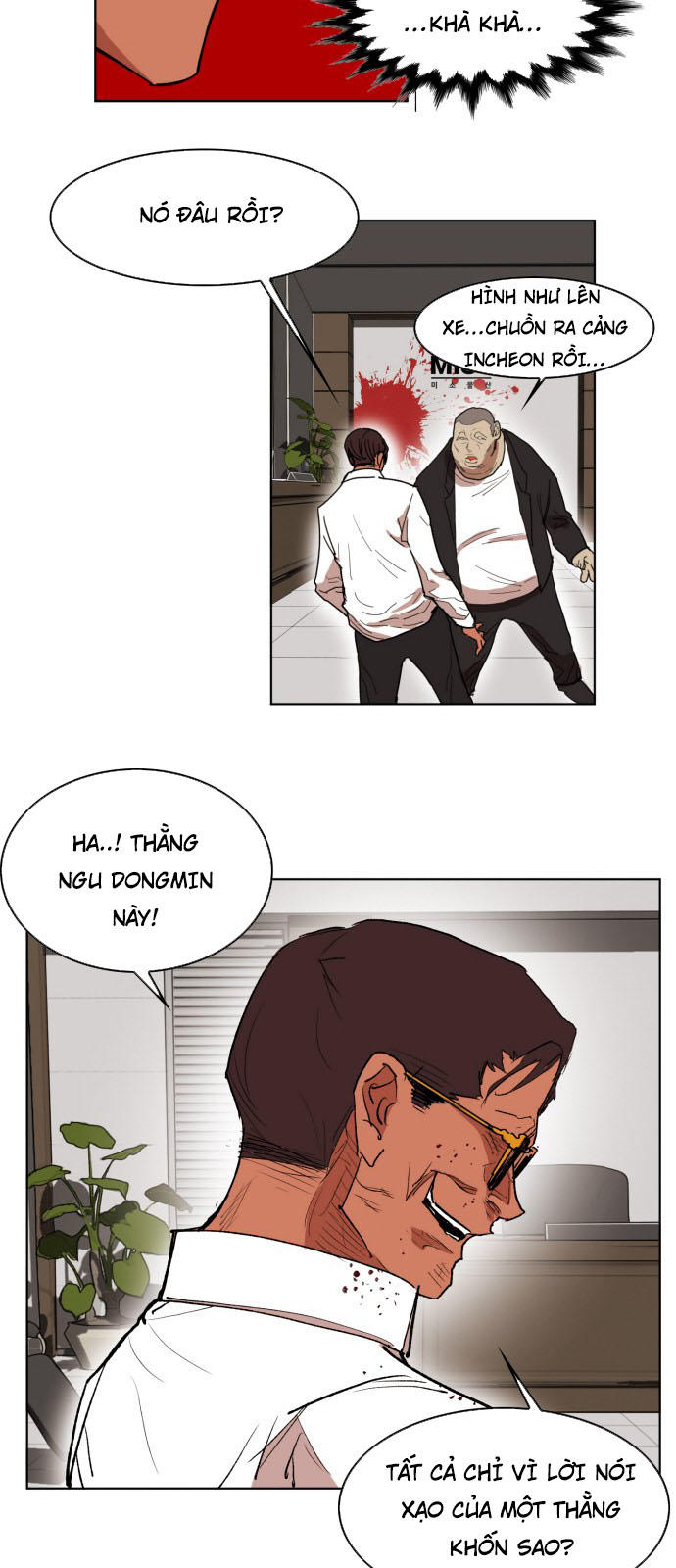 hard core leveling warrior chapter 162 49