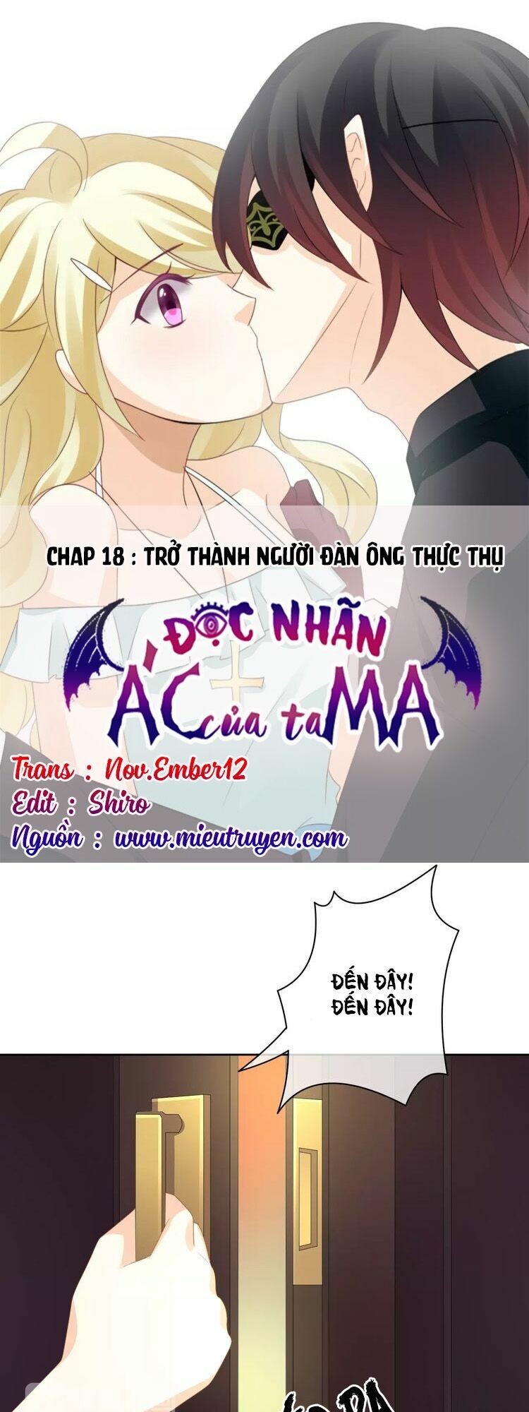 độc nhãn ác ma của ta chapter 18 1