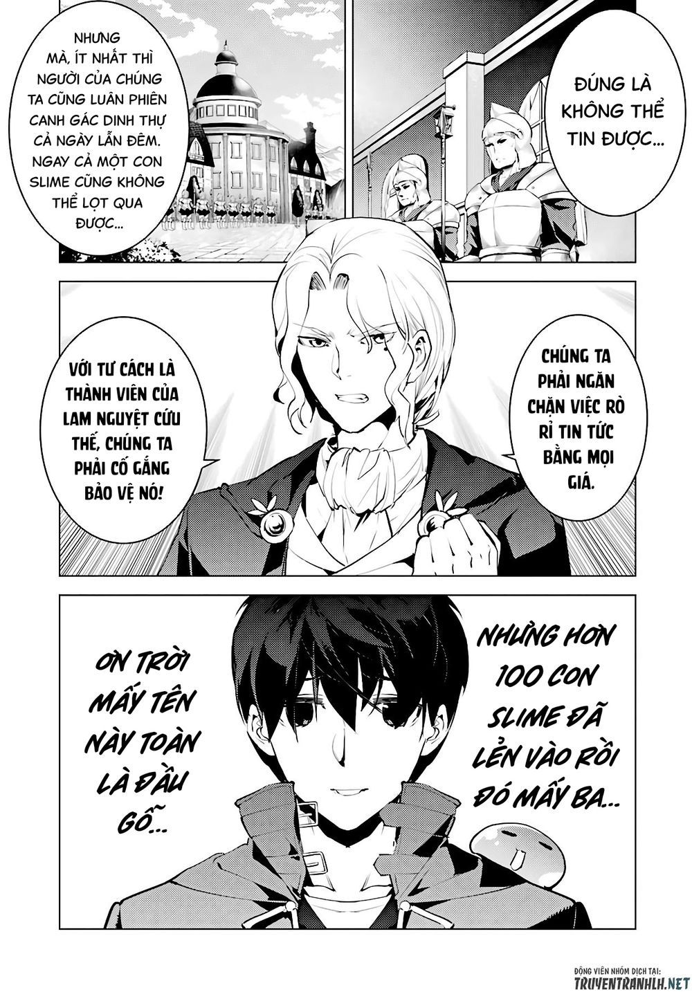 tensei kenja no isekai raifu ~ daini no shokugyo wo ete, sekai saikyou ni narimashita~ chapter 28 38