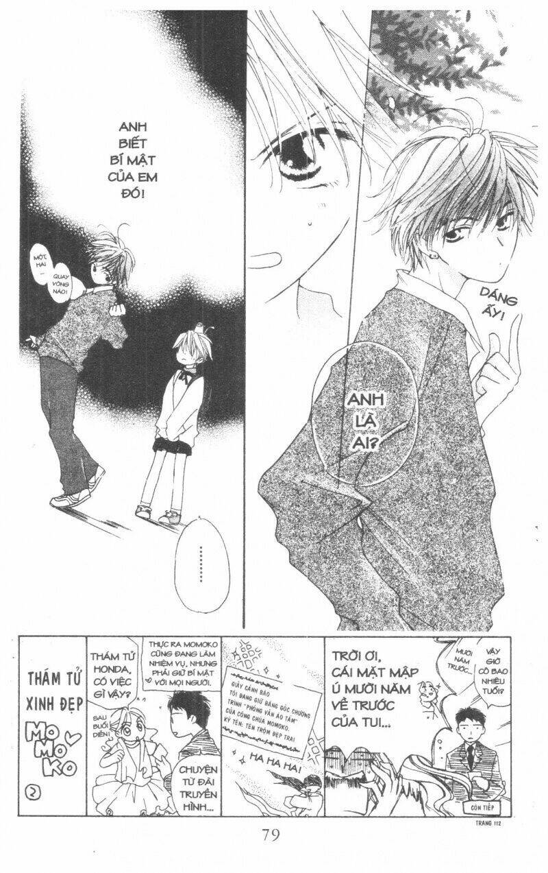 tennen paaru pinku chapter 1 81