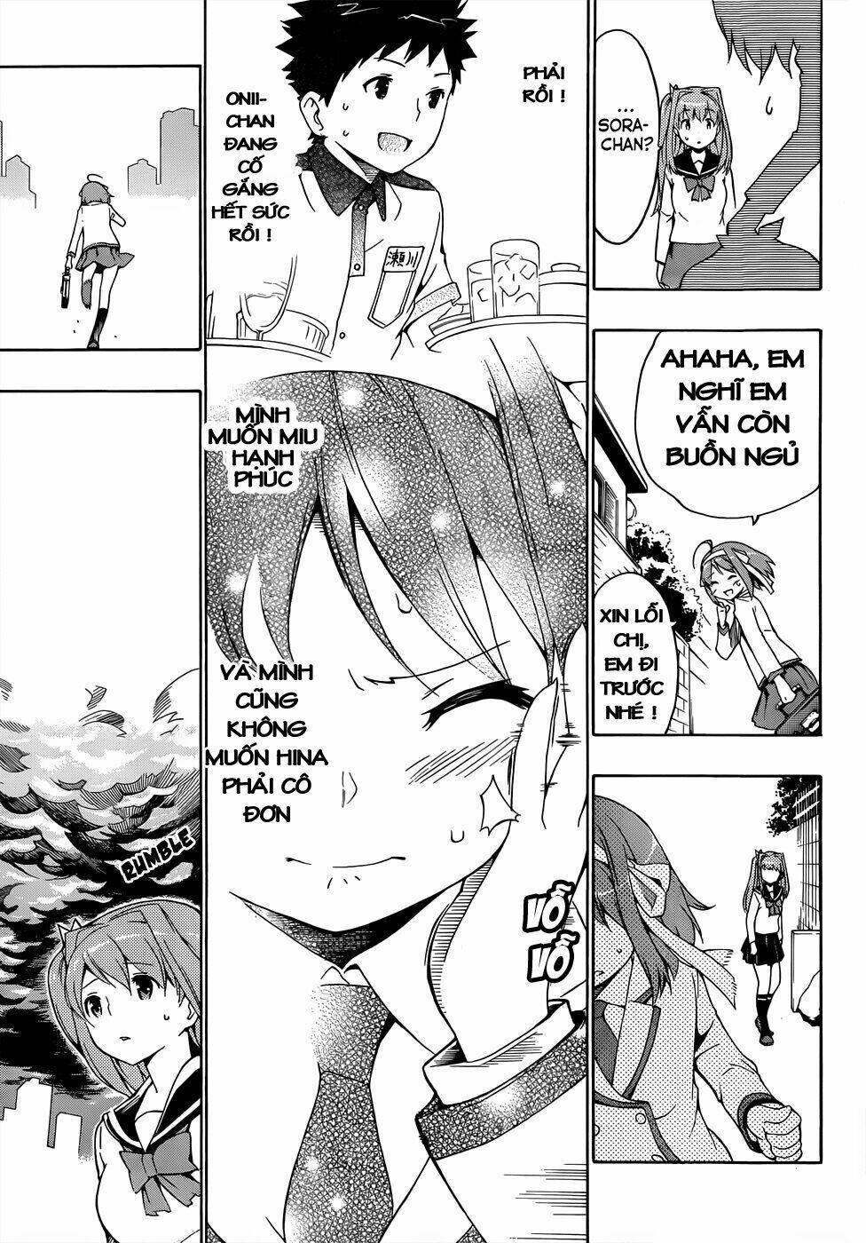 papa no iukoto o kikinasai! chapter 12 18