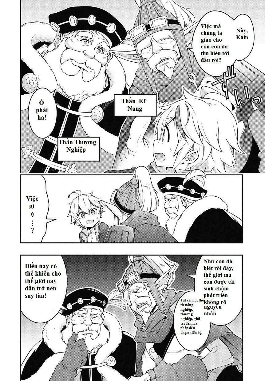 tensei kizoku no isekai boukenroku ~jichou wo shiranai kamigami no shito~ chapter 10 16