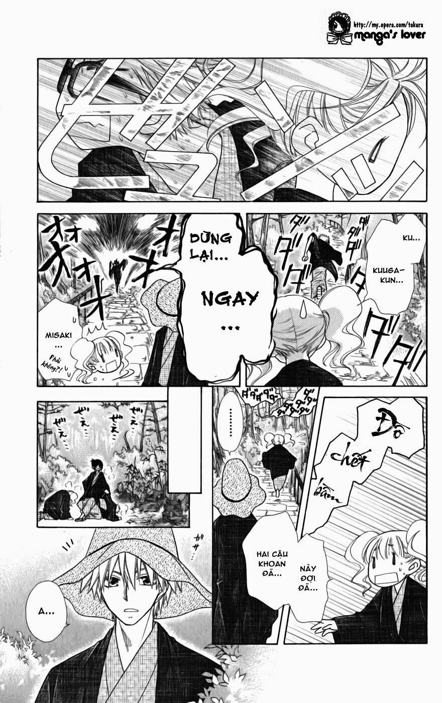 khi sếp là hầu bàn chapter 48 12