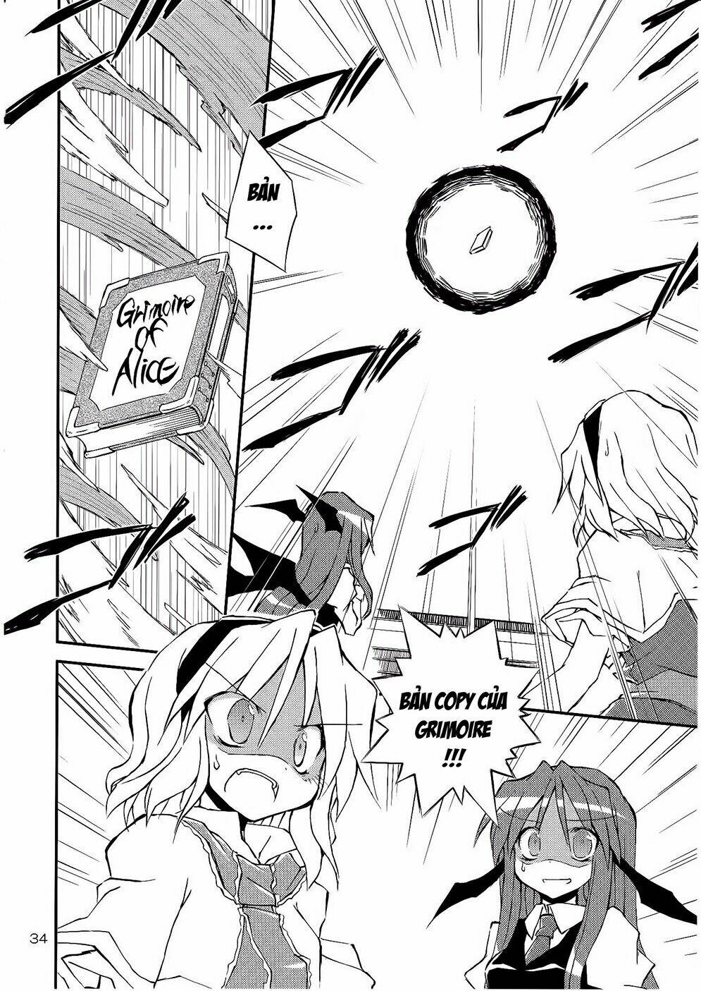 touhou - series millet soup và satou kibi chapter 2 31