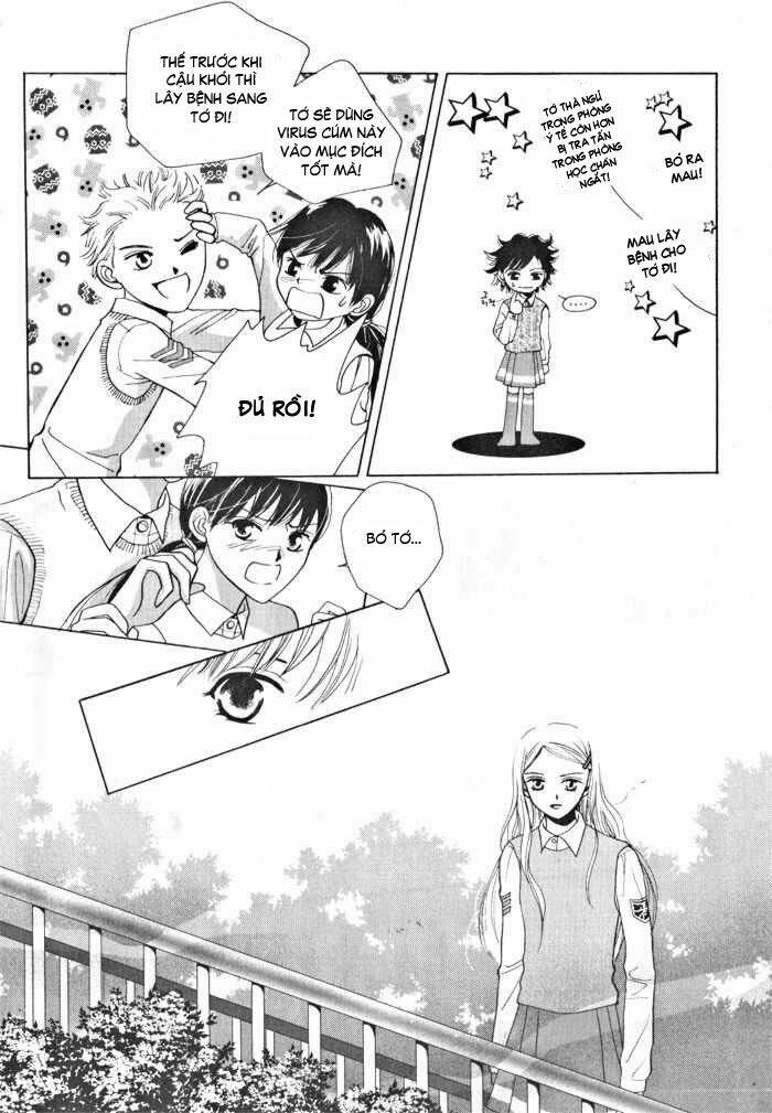 shiwhamong chapter 18 4