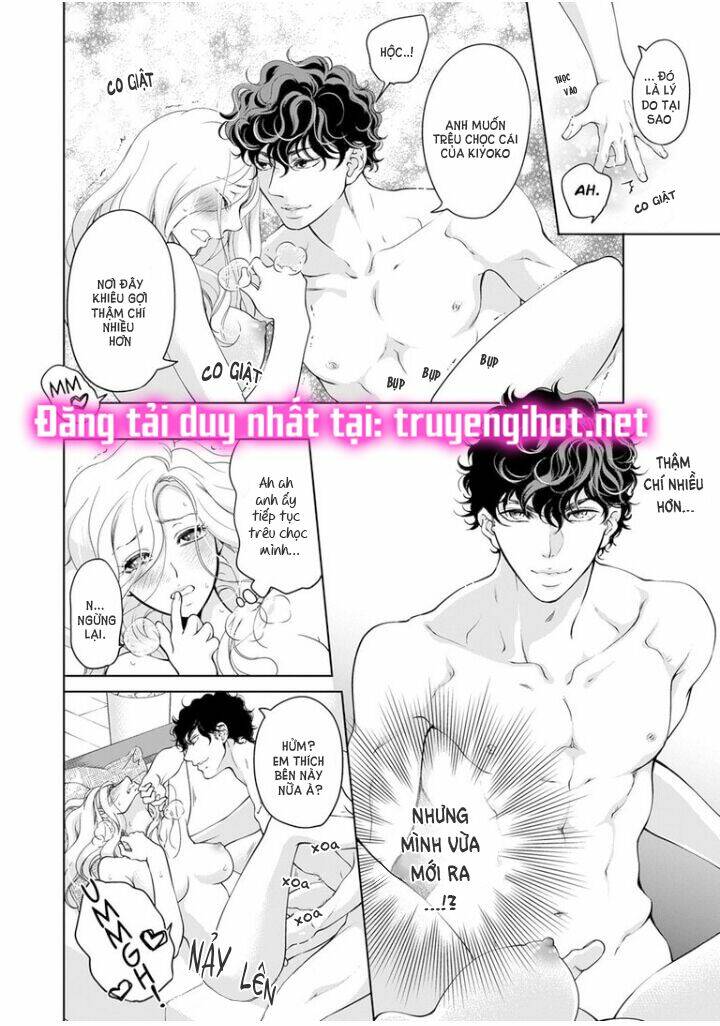 omae no subete wo daki tsukusu chapter 55 4